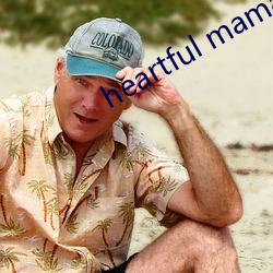 heartful maman第一集