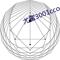 尤蜜3001ccom