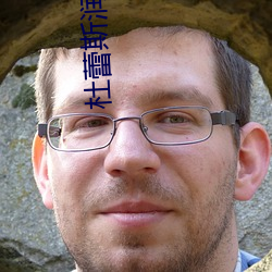 杜蕾斯润滑剂