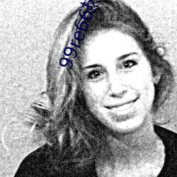 99re66热这里只有精品66