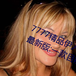 尊龙凯时·(中国)官方网站