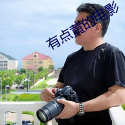 金年会(中国)官方网站