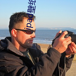 ipad壁纸 高清 （主攻）