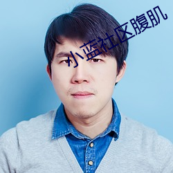 九游会登录j9入口 - 中国官方网站 | 真人游戏第一品牌