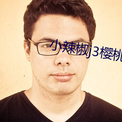 九游会登录j9入口 - 中国官方网站 | 真人游戏第一品牌