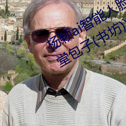 ǲ(й)ٷվ