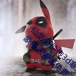 918博天堂·(中国)手机版客户端