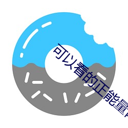 suncitygroup太阳集团--官方网站