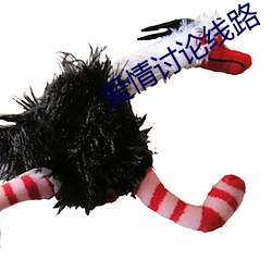 BG大游(中国)唯一官方网站