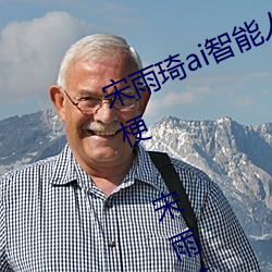 ai(zh)ǿ(rn)(t)Ƶʲô (q)ai(lin)C