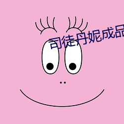 suncitygroup太阳集团--官方网站