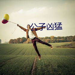 金年会(中国)官方网站