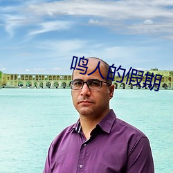 金年会(中国)官方网站