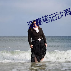 AG真人平台(中国)官方网站