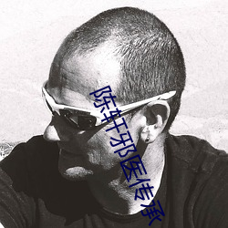 尊龙凯时·(中国)官方网站