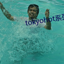 tokyohotϵȫ(qun)Ʒ