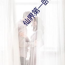 金年会(中国)官方网站