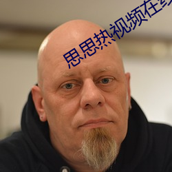 918博天堂·(中国)手机版客户端