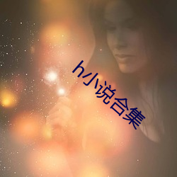 鸿运国际·(中国)会员登录入口