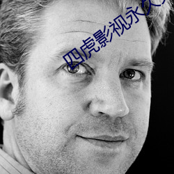 金年会(中国)官方网站