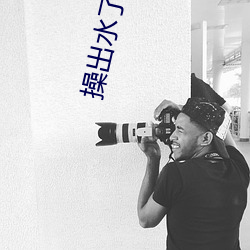 九游会登录j9入口 - 中国官方网站 | 真人游戏第一品牌