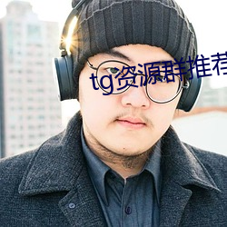 鸿运国际·(中国)会员登录入口