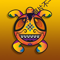 米乐M6·(中国)官方网站