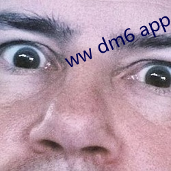 ww dm6 app