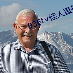 鸿运国际·(中国)会员登录入口