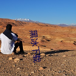 BG大游(中国)唯一官方网站