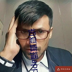 初夏直播app下载