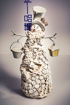 精品一卡二(èr)卡(kǎ)三卡