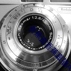 香(香)蕉(蕉)直香(香)蕉(蕉)直播(播)APP