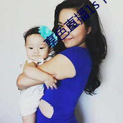 享色直(zhí)播1s下载ios