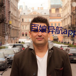 九游会登录j9入口 - 中国官方网站 | 真人游戏第一品牌