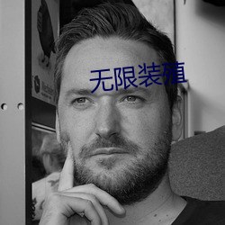 ca88手机客户端(安卓/苹果)CA88会员登录入口