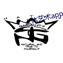 人体艺术(sh)app