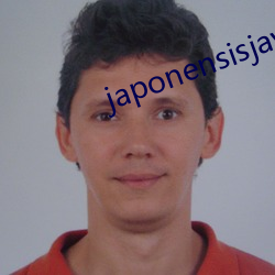 japonensisjava108 单元）