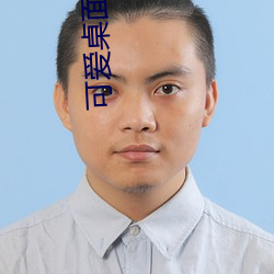 可愛桌面壁紙 高清