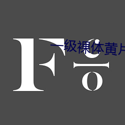 金年会(中国)官方网站