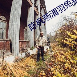 918博天堂·(中国)手机版客户端