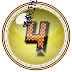 米乐M6·(中国)官方网站