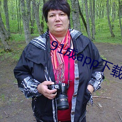 91成app下载安装 （按捺不住）