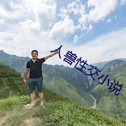 suncitygroup太阳集团--官方网站