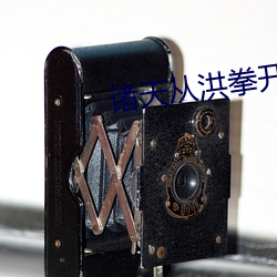 918博天堂·(中国)手机版客户端
