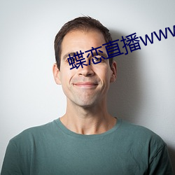 尊龙凯时人生就是博·(中国游)官网