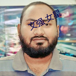 suncitygroup太阳集团--官方网站