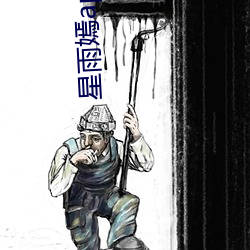 918博天堂·(中国)手机版客户端