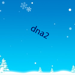 dna2 Һ𽬣