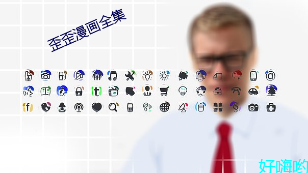 ca88手机客户端(安卓/苹果)CA88会员登录入口